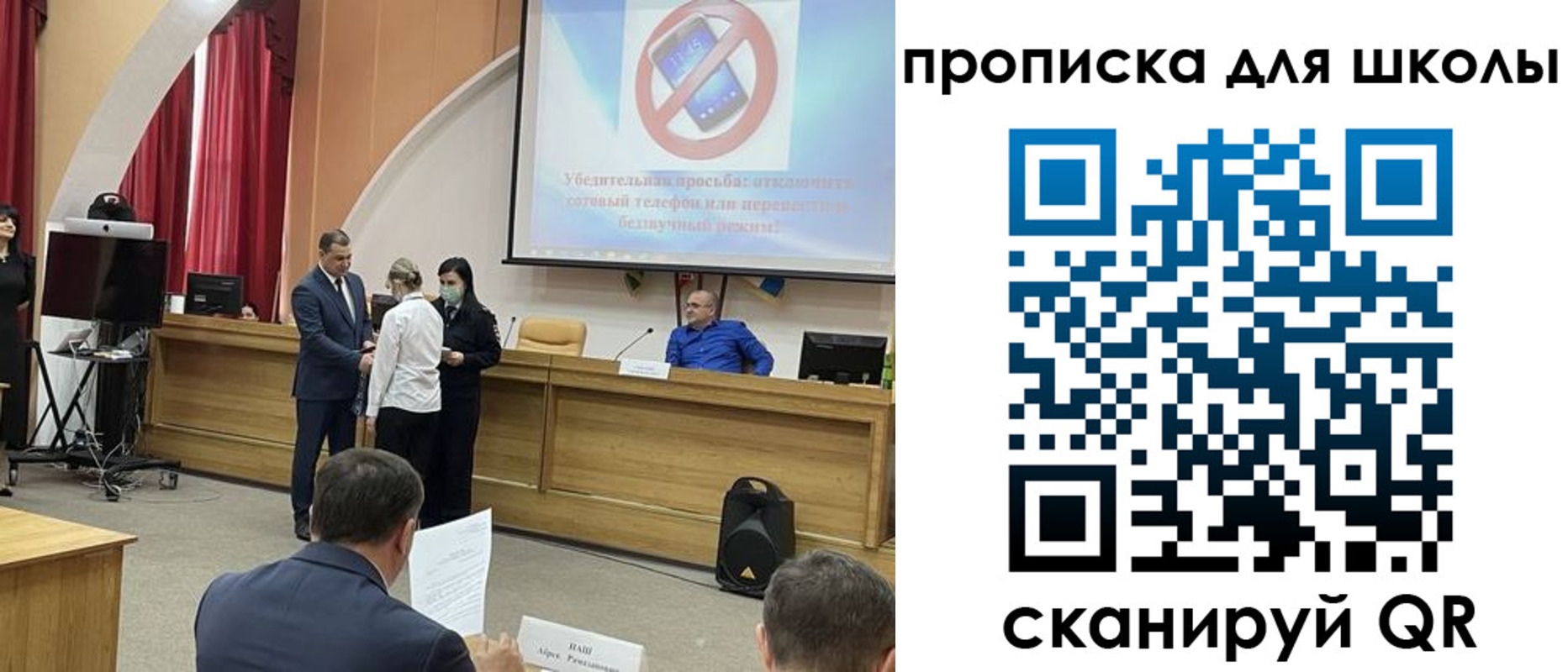 пропишу в квартире в Лермонтове
